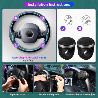 360° Steering Knobs
